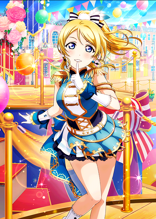 内緒のお手紙】絢瀬絵里 | ラブライブ！スクフェス カードDB