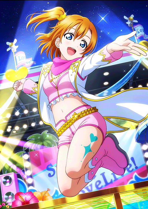 悔しい嬉しい！】高坂穂乃果 | ラブライブ！スクフェス カードDB