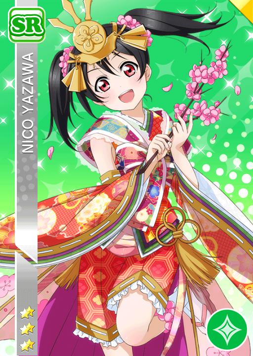 女の子の好きなもの】矢澤にこ | ラブライブ！スクフェス カードDB