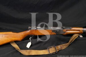 Arisaka Type 2 Paratrooper Full Mum 7.7 Japanese Bolt Action Rifle