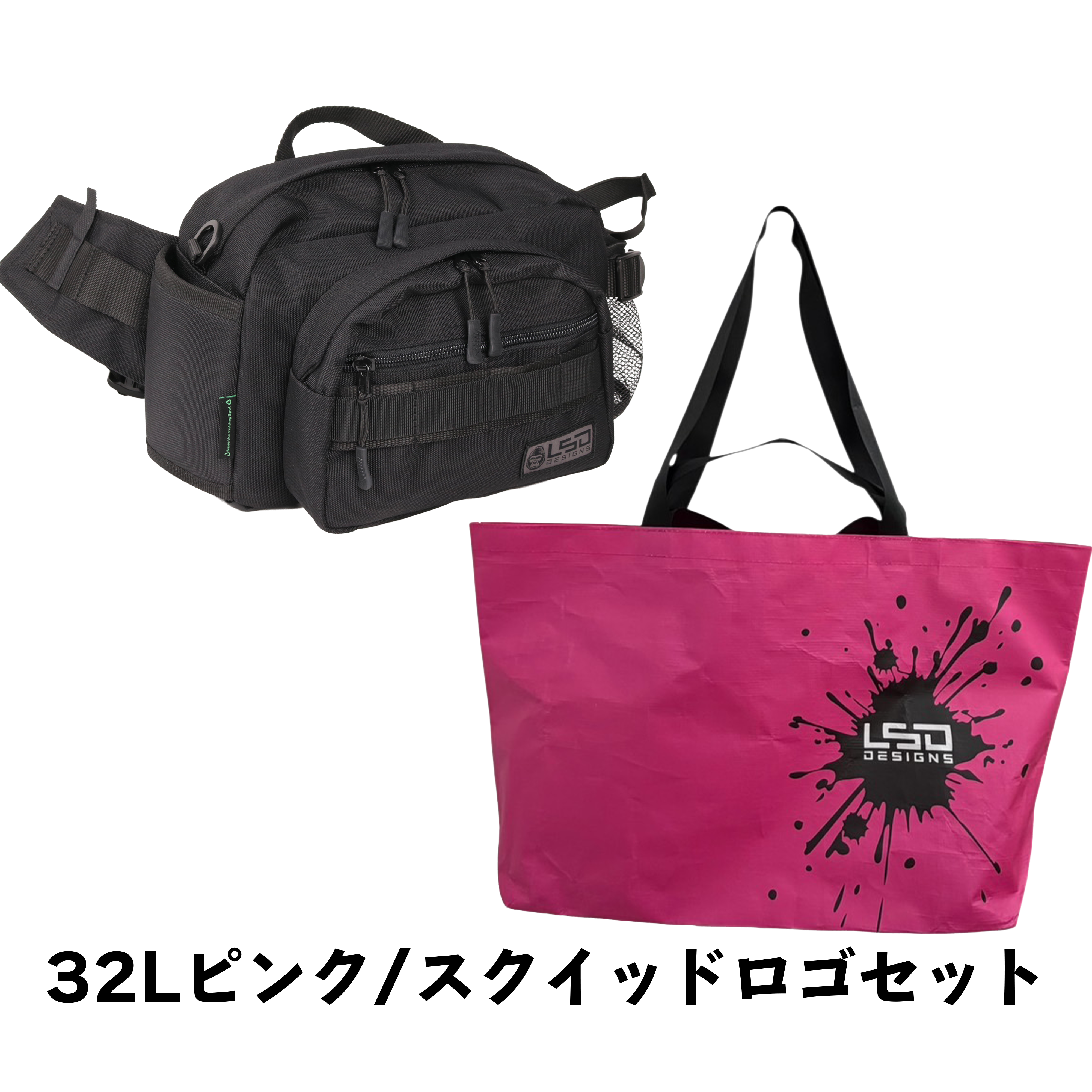 ヒップバッグミディアムショットネオ（エコブラック）×エコバッグセット