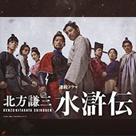 映画『ゴーストバスターズ／フローズン・サマー』劇中に登場するECTO-1