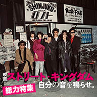 フル・モンティの作品情報・あらすじ・キャスト - ぴあ映画