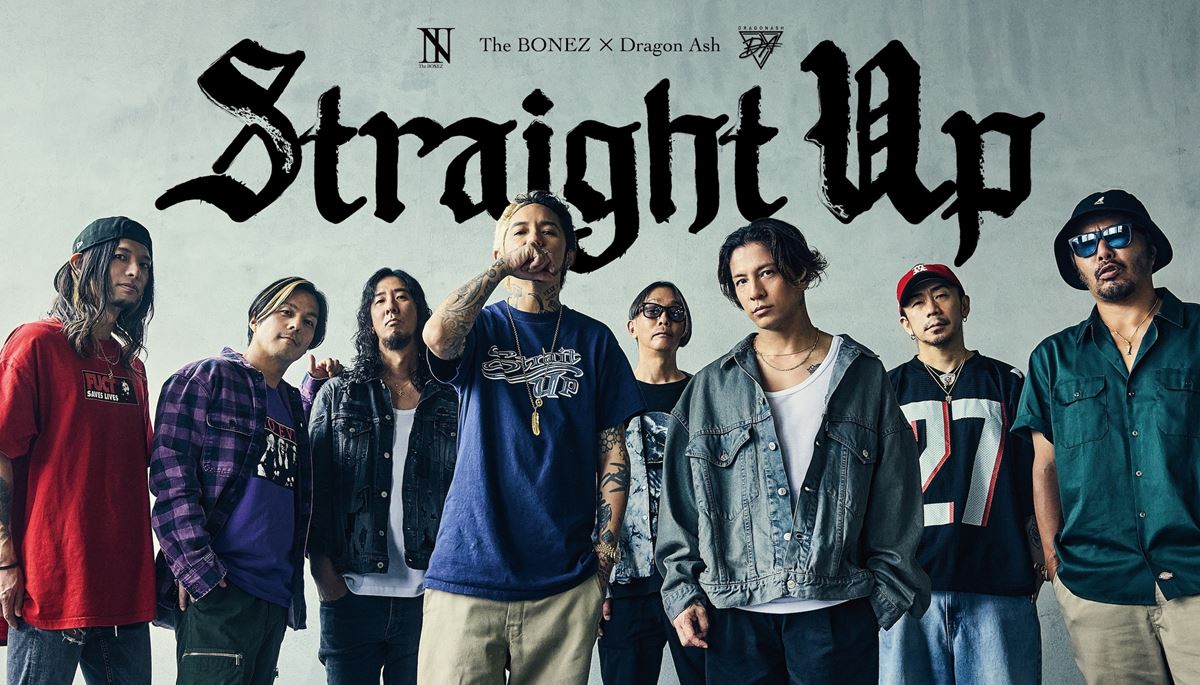 Dragon Ash、The BONEZとのツーマンツアー『Straight Up』開催決定