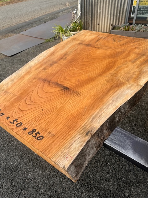 文）銘木 欅けやき ケヤキ 杢 天板 乾燥材 カウンター材 天板 看板