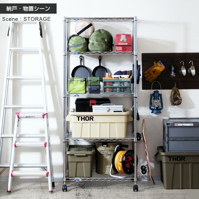 スチールラック 幅75cm 5段 ルミナススリム スチールラック 幅76×奥行