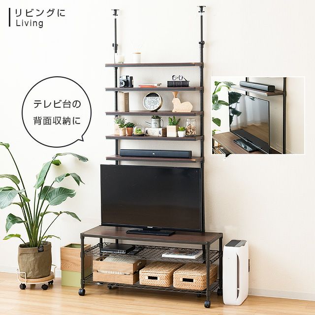 突っ張りラック 幅80cm 4段 ルミナスノワール スチールラック 幅81