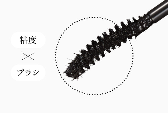 Skill-less Eyelash 01 – ルミアグラス公式オンラインストア