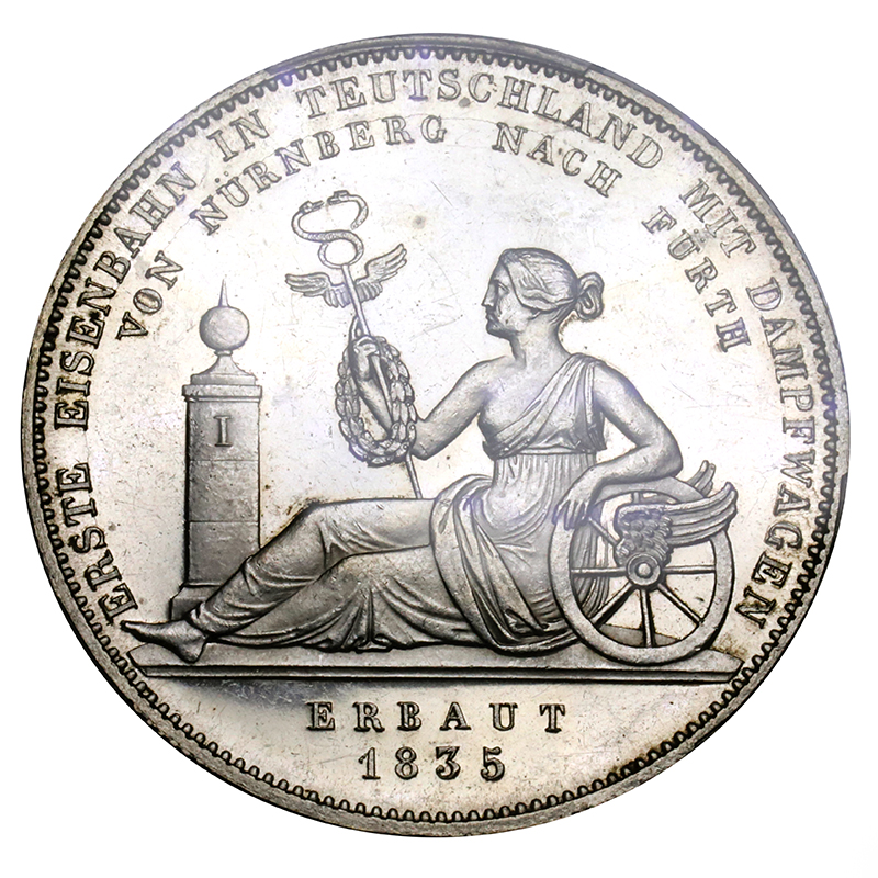 ドイツ バイエルン 1835年 ターラー銀貨 ルードヴィヒ1世 蒸気鉄道建設