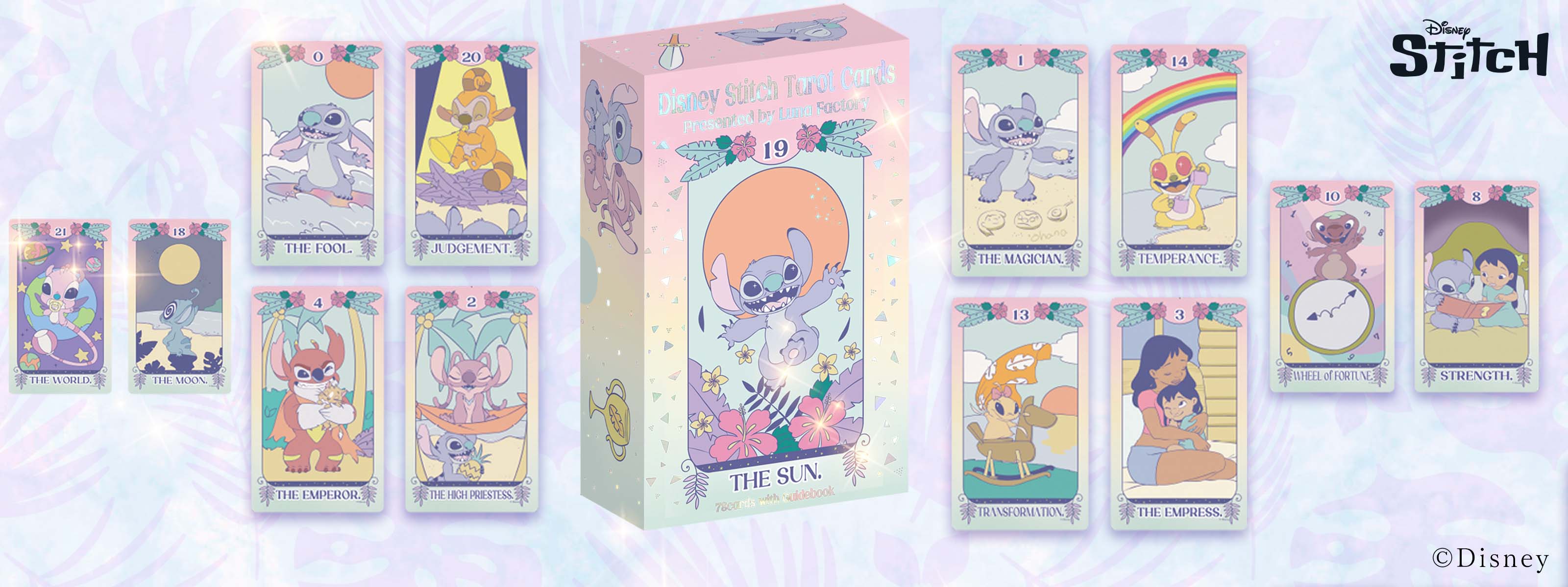 タロットカード・オラクルカード専門店「ルナファクトリー」