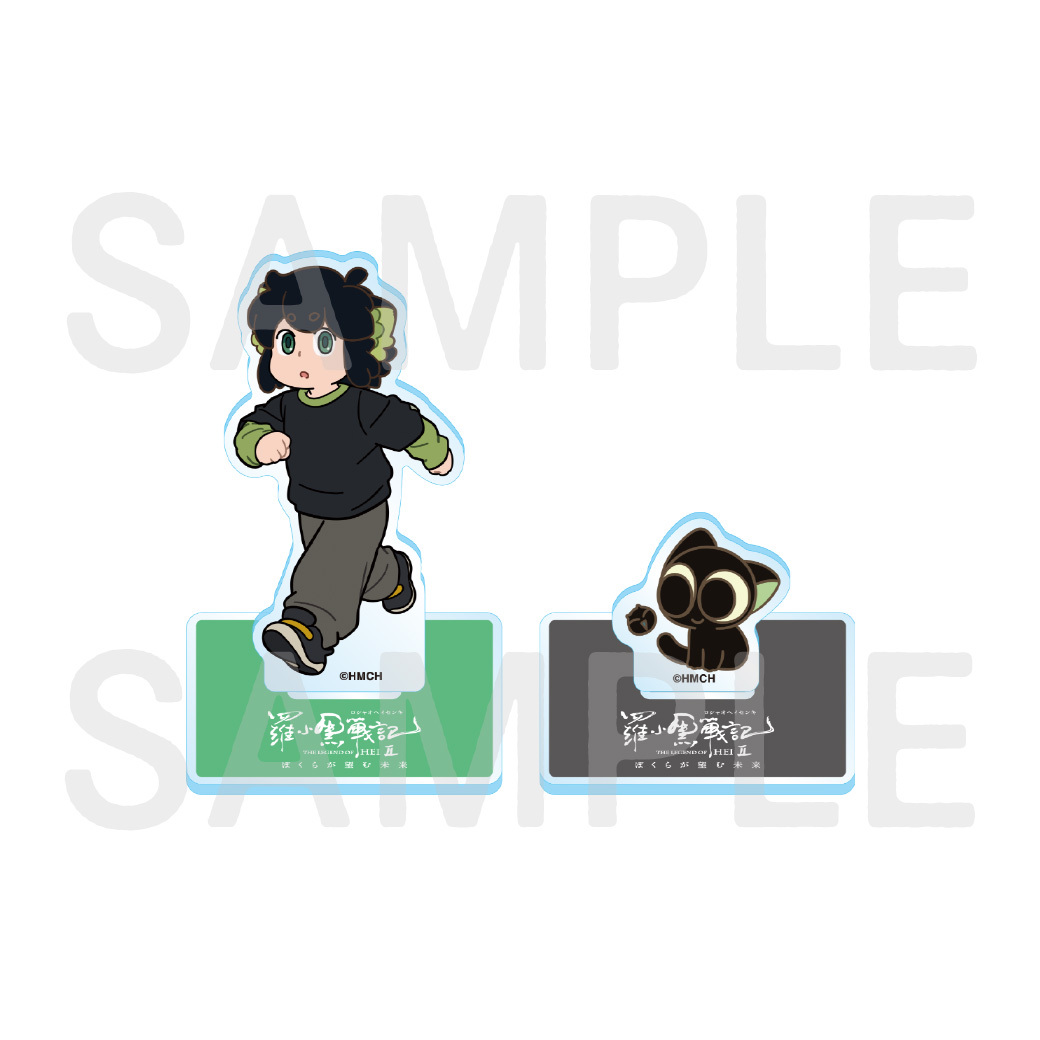 羅小黒戦記2 ぼくらが望む未来』2025年11月7日(金)公開