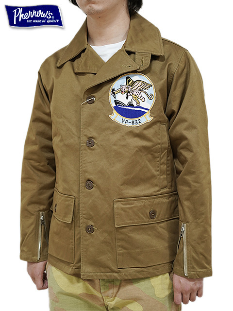 Pherrow's（フェローズ） 】 AL-1 ( DECO ) [ VP-832 ] [ Desert