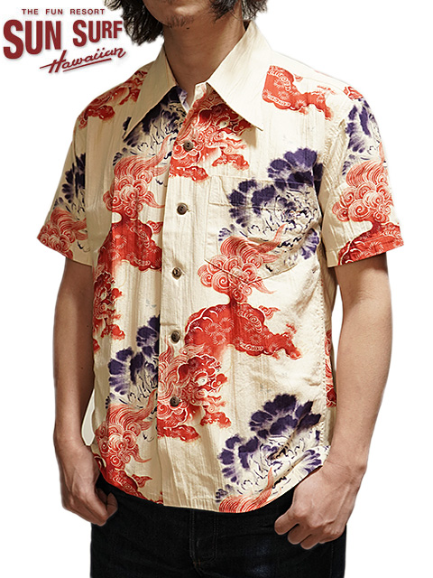 SUN SURF SPECIAL EDITION（サンサーフスペシャルエディション