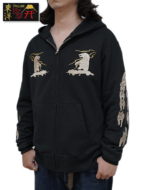 TAILOR TOYO(テーラー東洋） 】 スカパーカー [ SUKA ZIP PARKA