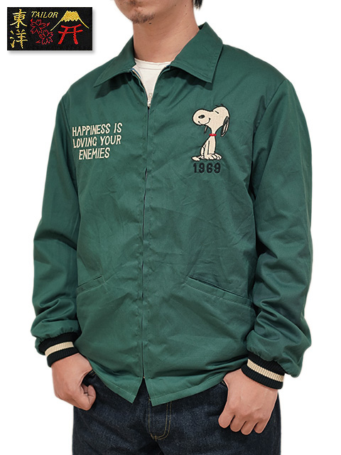 TAILOR TOYO × PEANUTS(テーラー東洋 × ピーナッツ）】 SNOOPY VIET