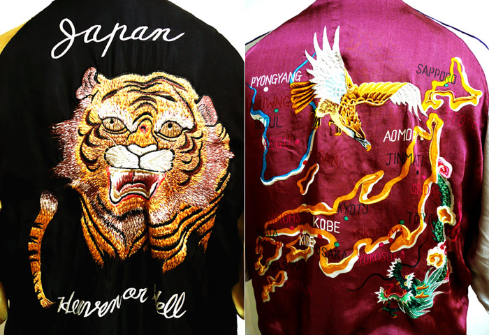 TAILOR TOYO(テーラー東洋）】スペシャルエディションスカジャン[ 虎