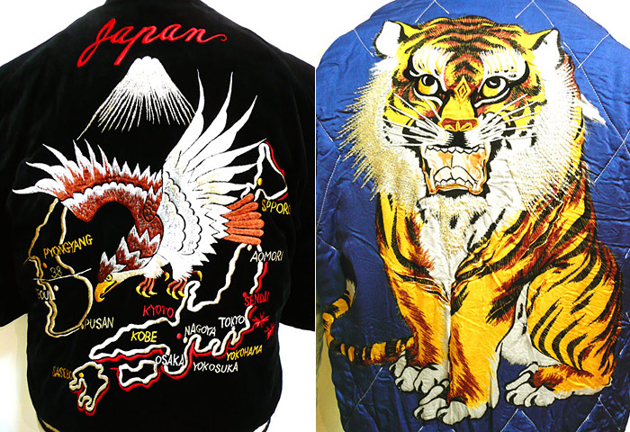 TAILOR TOYO(テーラー東洋）】スペシャルエディションスカジャン