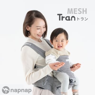 napnap】ナップナップのヒップシート【Tran】トラン ダブルショルダー