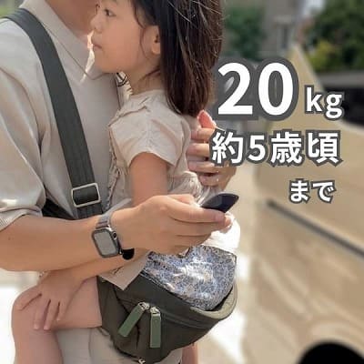 ノルンマーニ（N/ORN Mani）ショルダーバッグ×ヒップシート 簡単コンパクト