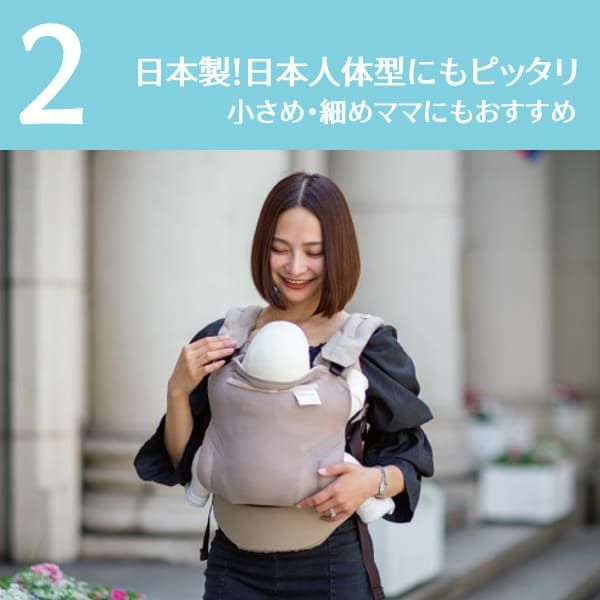 サンアンドビーチ(sun&beach)カーキグレー(OM-1)新生児から3歳頃まで