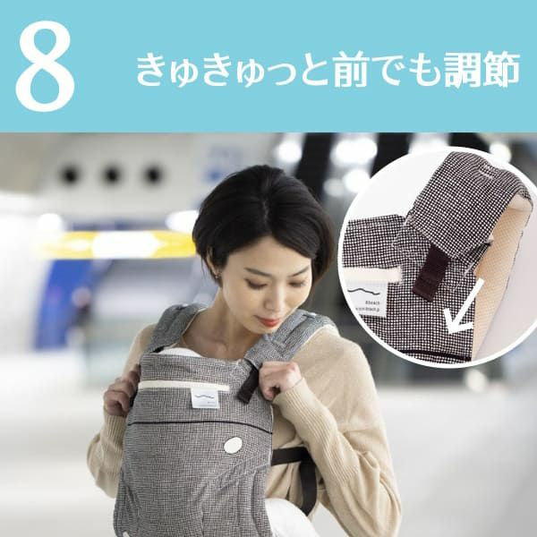 サンアンドビーチ(sun&beach)カーキグレー(OM-1)新生児から3歳頃まで