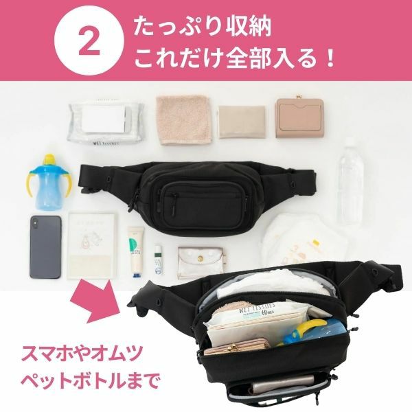 POMULU(ポムル)ヒップシートショルダーバッグ 6ヵ月～1歳2歳3歳4歳