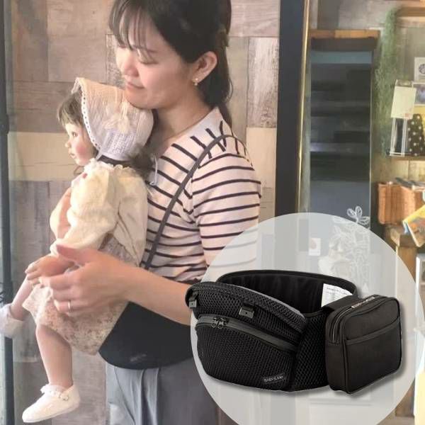 ベビーアンドミー ベーレン 台座単体 ヒップシートキャリア収納