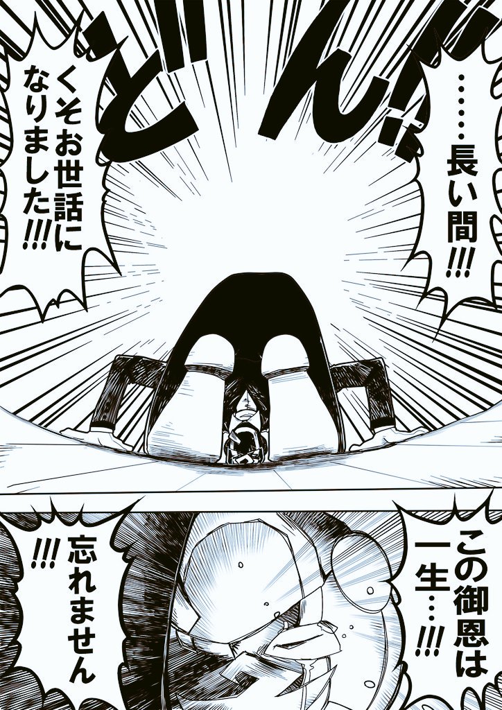 9967899 | luccicare ( ルッチカーレ ) 公式ブログ