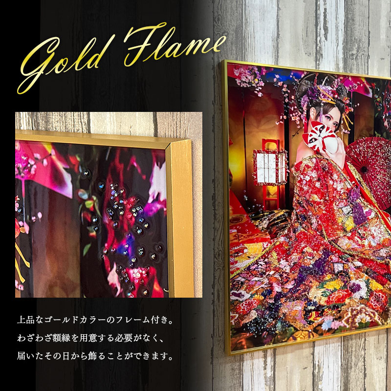 水晶パネル アートパネル 60×80cm ポップアート 金フレーム付き