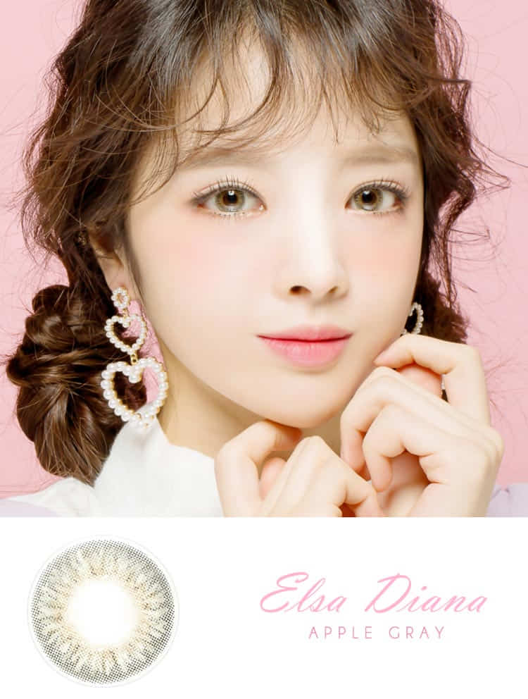 Elsa Diana グレーカラコン｜韓国カラコン通販のラッキーアイコン