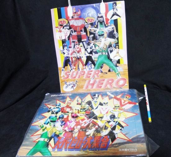 当時物！1992恐竜戦隊ジュウレンジャー 当時のヒーローショーで: 戦隊