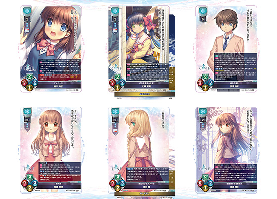 サンプルデッキ】『ONE.』限定 雪単デッキ|| リセ オーバーチュア