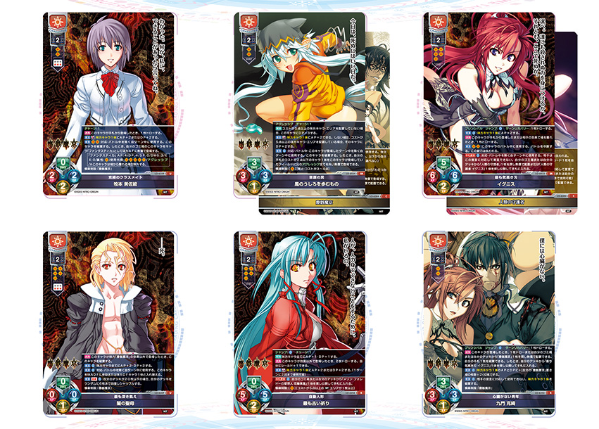 サンプルデッキ】ニトロオリジン限定 『塵骸魔京』日単デッキ|| リセ