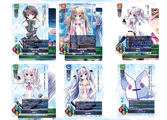 九條都 BGS10 Lycee リセ ブラックラベル 9-nine- ぱれっと 九條都