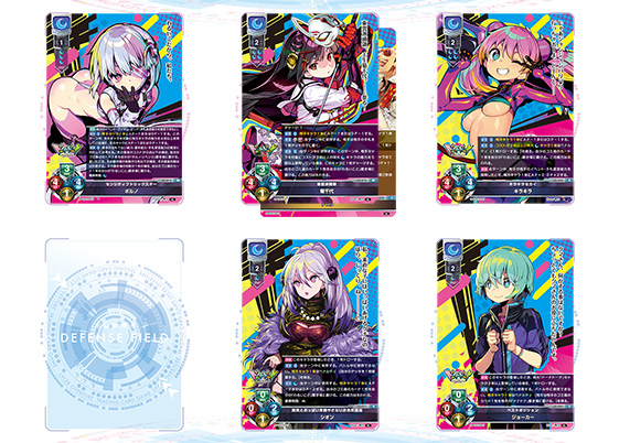 サンプルデッキ】アリスソフト限定 「ドーナドーナ」月単デッキ|| リセ