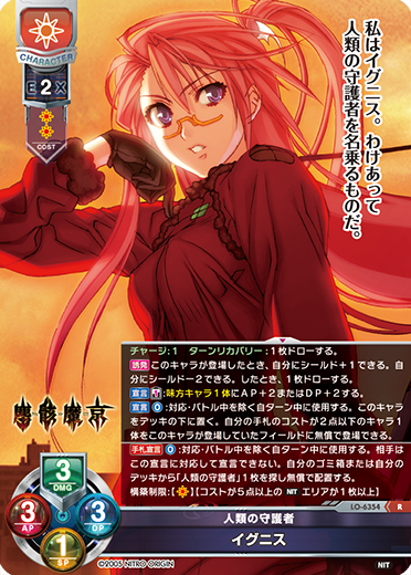 サンプルデッキ】ニトロオリジン限定 『塵骸魔京』日単デッキ|| リセ