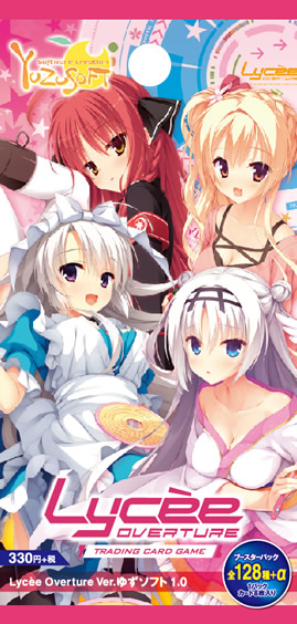 商品情報 || リセ オーバーチュア トレーディングカードゲーム