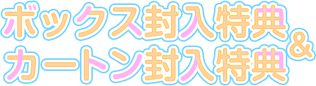 Lycee Overture Ver.ういんどみる1.0 || リセ オーバーチュア