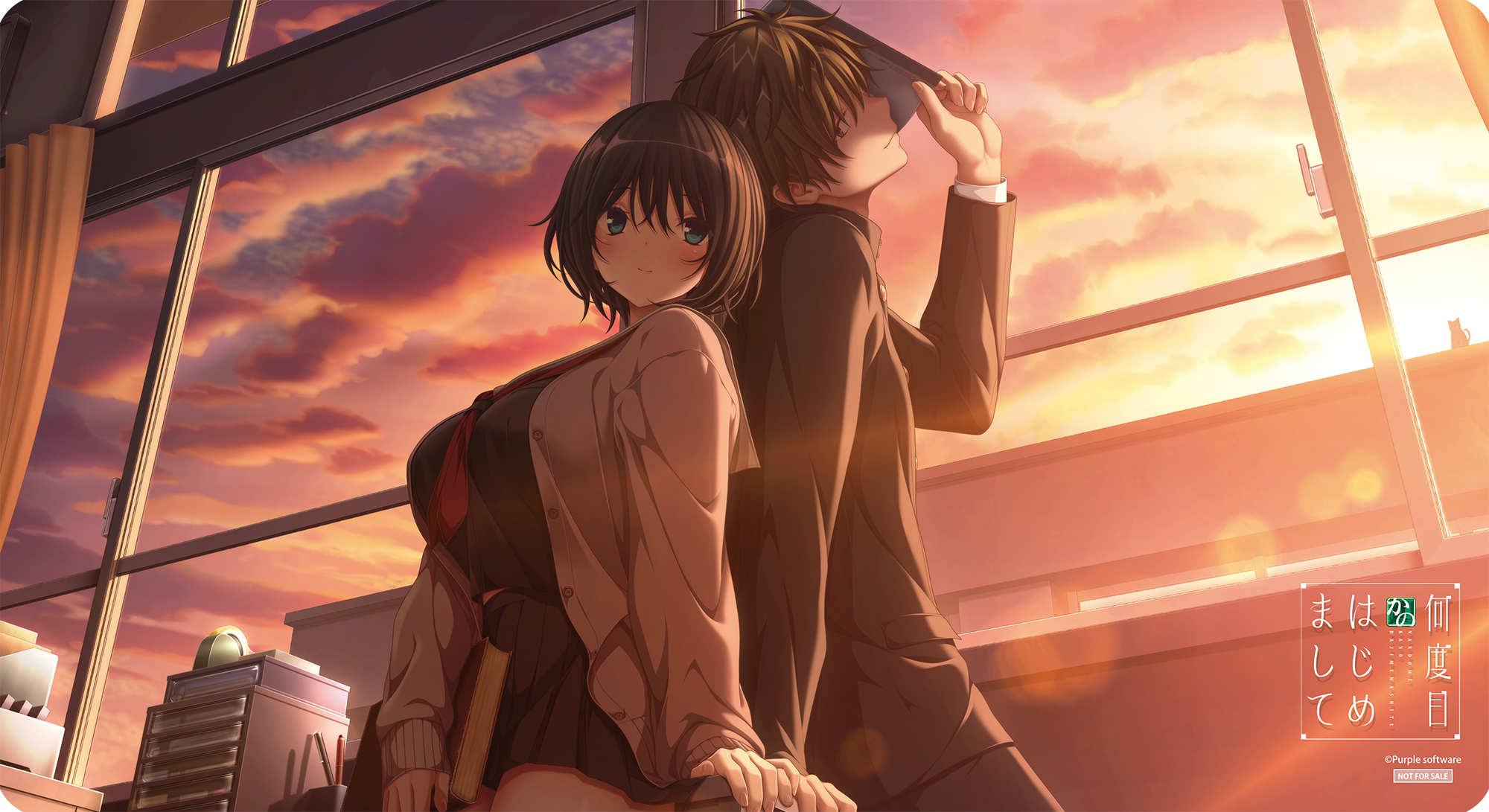 Lycee Overture Ver.パープルソフトウェア2.0 || リセ オーバーチュア