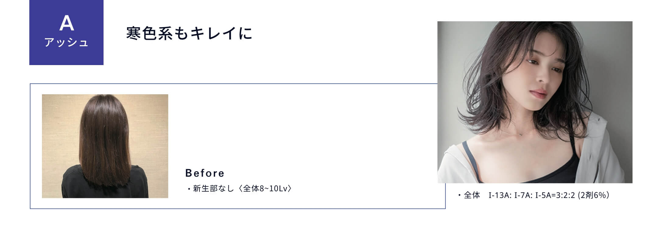 低アルカリ×濃厚発色｜ネイチャーディープカラー イロリド｜ムーランエ