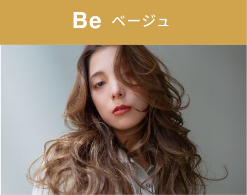 低アルカリ×濃厚発色｜ネイチャーディープカラー イロリド｜ムーランエ