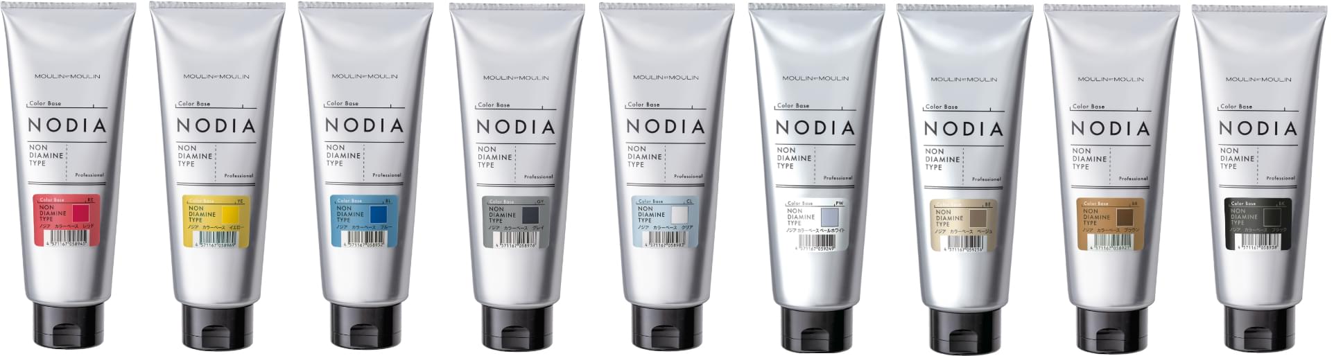 ノジア ノンジアミンライトブラウン400g &ブラウン200g ノジアでツヤ