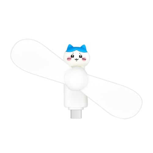 Amazon.co.jp: グルマンディーズ ちいかわ コネクタ付き ミニクール