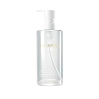 Amazon.co.jp: shu uemura(シュウ ウエムラ) アルティム8∞ スブリム