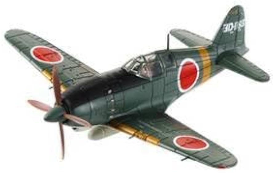 Amazon.co.jp: 日本陸海軍機大百科 第14号 局地戦闘機 雷電 二一型