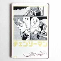 Amazon.co.jp: チェンソーマン デンジの袋とじコレクション 天使の悪魔