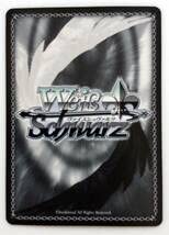 Amazon.co.jp: ヴァイ ス SP アクアマリンマーメイド 如月千早 IASS93