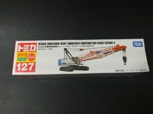 Amazon.co.jp: No.127 廃盤ロングトミカ 日立住友重機械建機クレーン