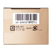 Amazon.co.jp: スキンクリエーターコンセントレートセラム a 180mL