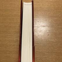 Amazon | 子平推命完全独習版科挙の試験に合格する、人材発掘に使われ